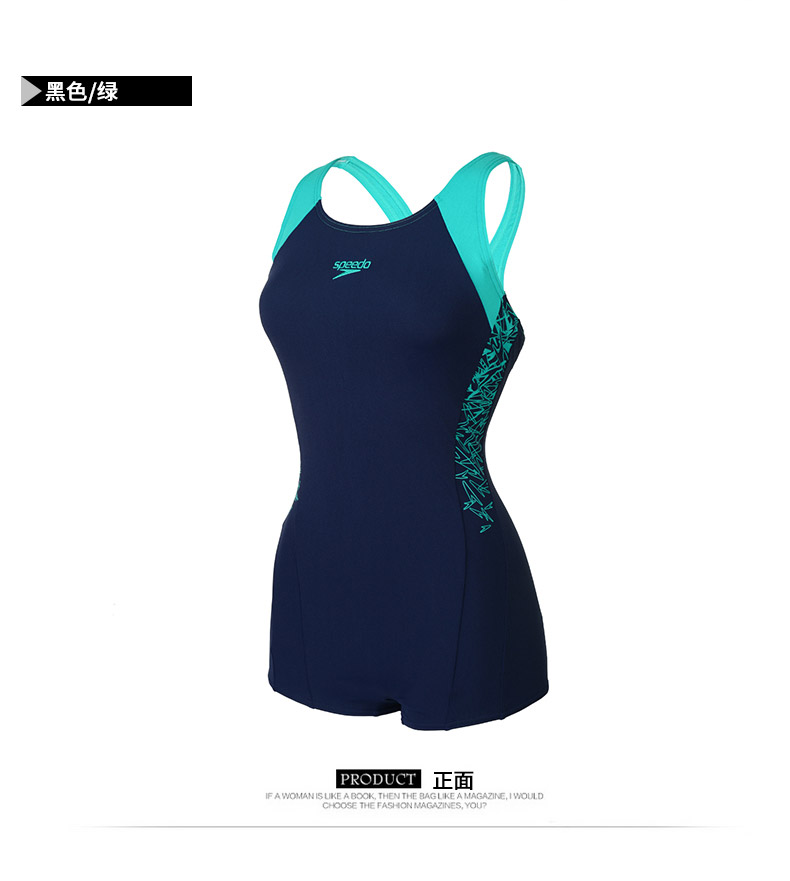 Đồ bơi nữ Speedo chuyên nghiệp thời trang Xiêm thon gọn bụng giảm béo cỡ lớn áo tắm nữ đấm bốc thể dục áo bơi liền thân nữ