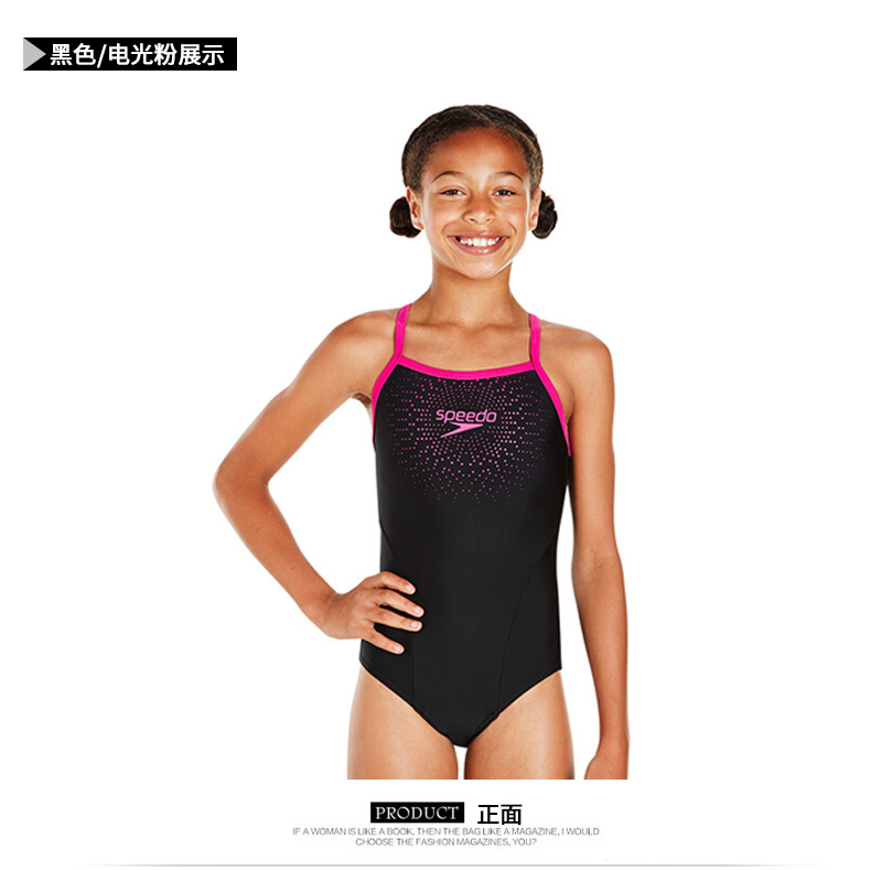 Đồ bơi trẻ em Speedo cho bé gái lớn hình tam giác bé một mảnh bền bỉ đào tạo đồ bơi chuyên nghiệp - Bộ đồ bơi của Kid đồ bơi cho em bé
