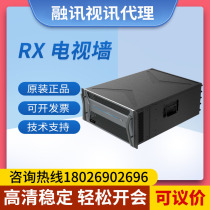 The RX D100 TV server of Shenzhen Mengkun Video Conferencing RX R100A Recording Server