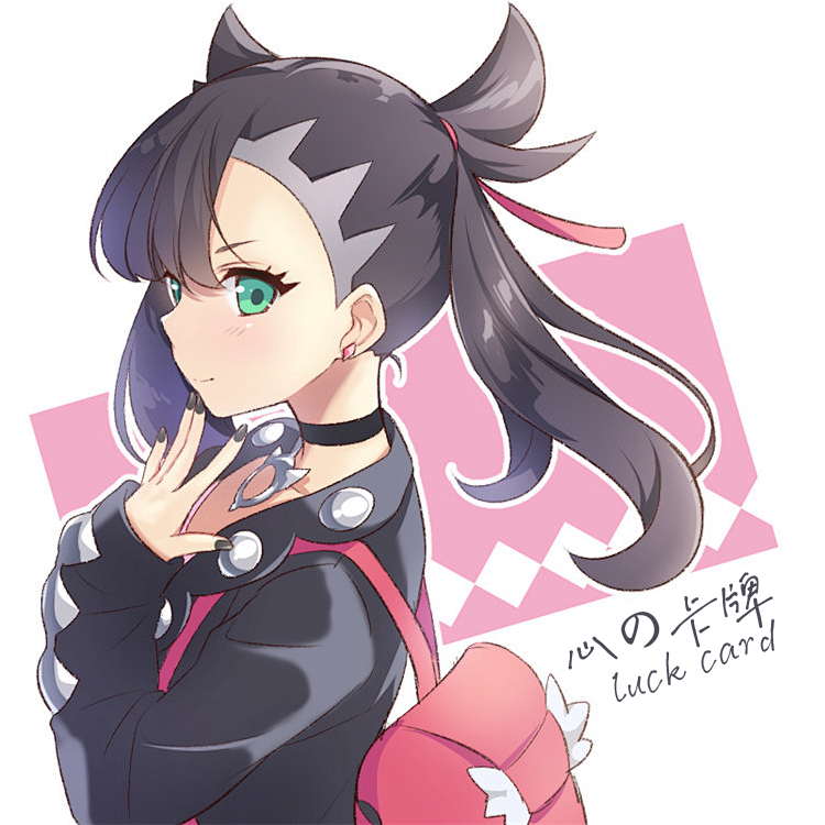 心の卡牌