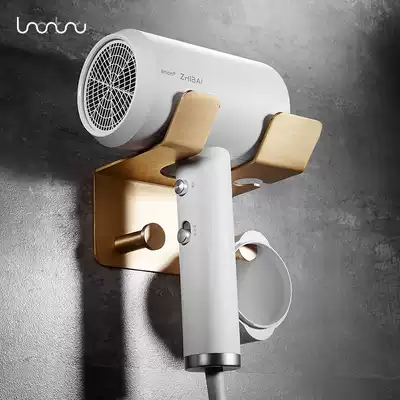 Brass suitable Dyson hair dryer rack Punch-free powder room hanger rack Hotel brushed gold hair dryer rack