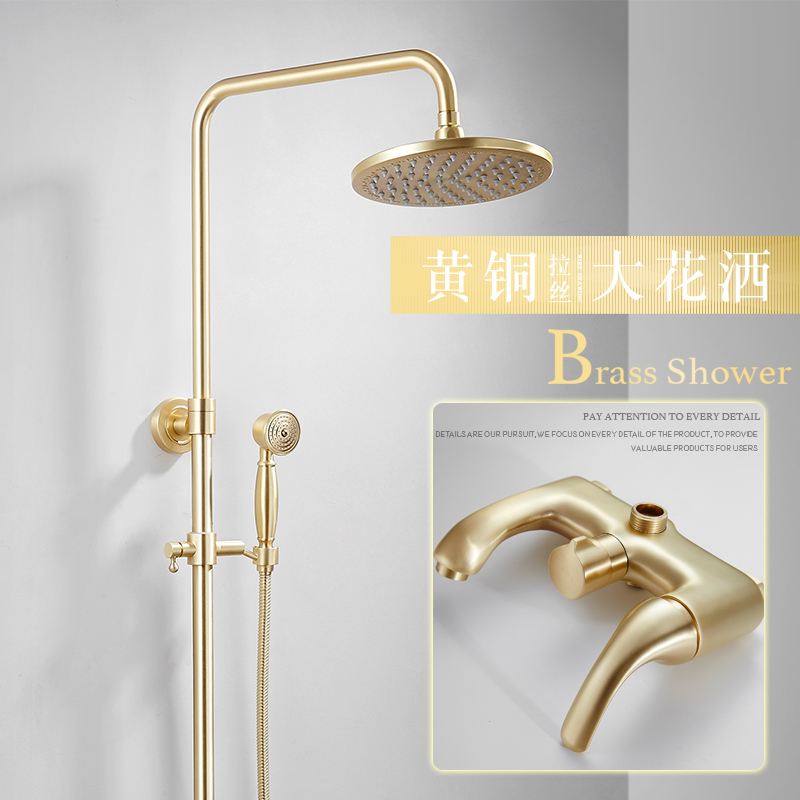 Jane European light luxury brass brushed gold shower set Household all copper telescopic shower shower shower head