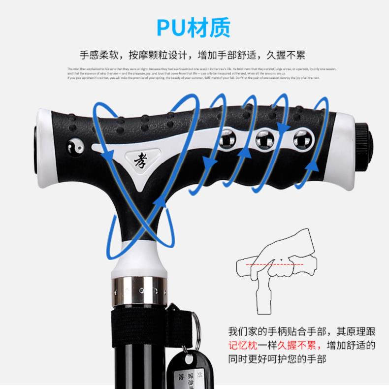 Đi bộ gậy đi bộ leo trèo ông già cầm tay chống trượt bốn chân đèn pin - Gậy / gậy 	gậy gấp khúc cho người già