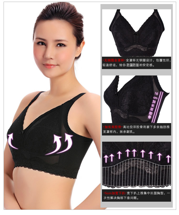 Không có vòng thép full cup bra ngực lớn nhỏ không có áo ngực xốp chất béo MM kích thước lớn điều chỉnh đồ lót bra áo lót nữ
