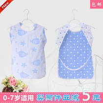 Baby backless belly protection sleeping bag six-layer gauze cotton childrens anti-kick quilt belly pocket baby vest sleeping pocket thin summer