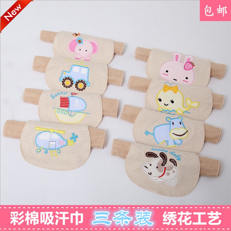 Kindergarten colored cotton sweat towel 0-3-6 years old baby embroidered sweat towel baby pad back towel children pure cotton sweat towel