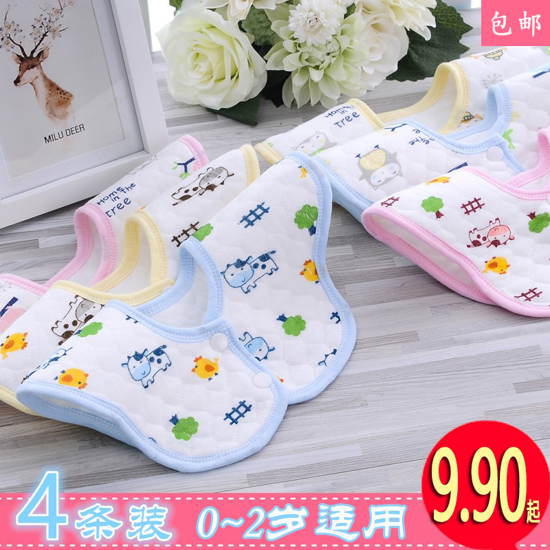 Baby octagonal bib rotatable cotton gauze saliva towel baby waterproof round snap button anti-spit bib spring and autumn