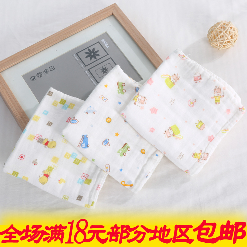 Newborn pure cotton saliva towel baby face towel baby six-layer printing wash gauze nursing towel handkerchief