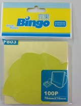 Easy Post 3*3 3*2 notice post N Post note paper yellow note Post 76*76