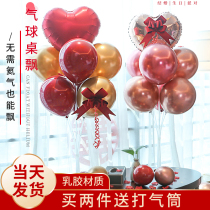Wedding Balloon Table Floating Pillar Steps Wedding Package Wedding Day Party Scene Archives