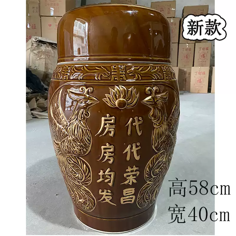 骨灰坛金斗瓮洗骨葬陶瓷大号迁坟捡骨罐高档男女款松鹤棺材