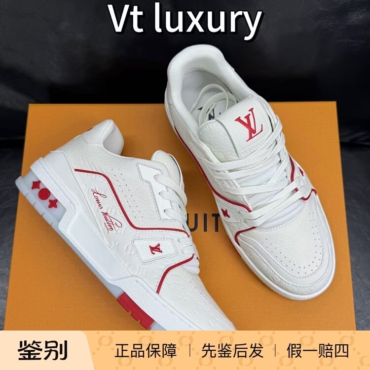 Louis Vuitton Trainer Cruise Ship Limited Edition Cowhide Low-Top Sneakers Unisex White