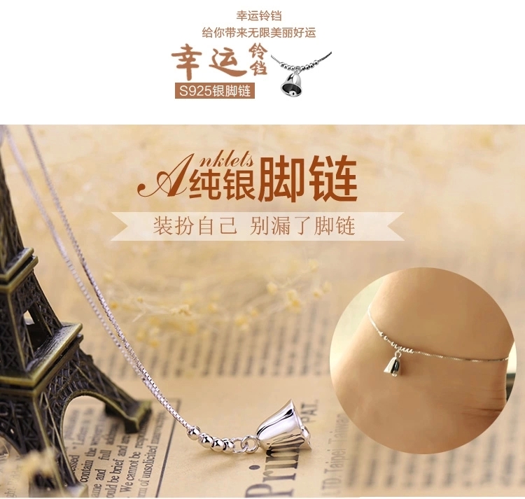 Thời trang s925 vòng tay chuông bạc vòng tay nữ cặp đôi Nhật Bản và Hàn Quốc phiên bản trang sức bạc chân sinh viên gửi quà vòng chân cho nữ