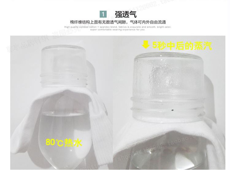 Vớ nữ vớ mùa thu và mùa đông vớ cotton trắng vớ thể thao khử mùi nông miệng phiên bản Hàn Quốc của phần dày ống ngắn vớ cotton vớ đẹp