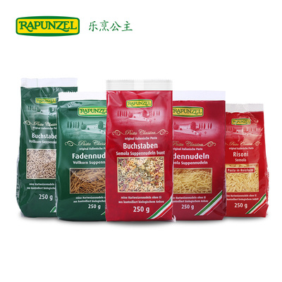 长发公主 宝宝意大利面条儿童婴儿颗粒面无添加果蔬面 五种组合装