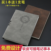 Creative business notepad notebook stationery hipster company office meeting notebook notepad retro practical A5A4 thick soft leather can insert Pen Book custom logo