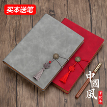 Business retro A5 loose leaf clip clip can be removed notebook notebook office stationery meeting record diary the company customized gift practical small gift with hand gift printed logo to send customers