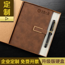 Notebook book set can be printed logo thread assembly meeting simple business gift box notebook set thick retro notepad custom LOGO gift box set notebook custom cover logo