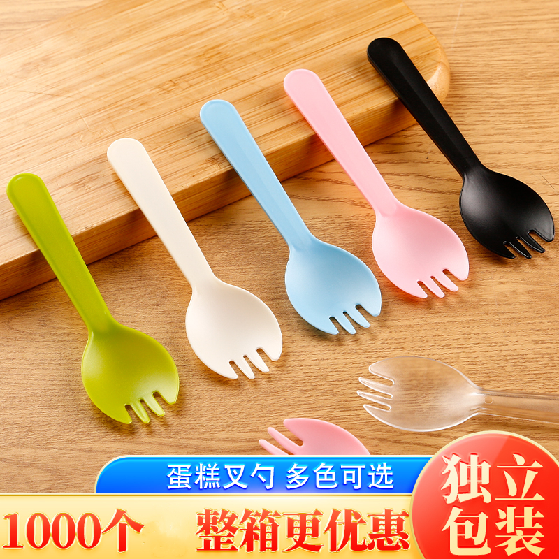 ケーキフォークスプーンプラスチック使い捨てスプーンフォークケーキスプーンフルーツフォークデザートスプーンフルーツスプーン独立包装