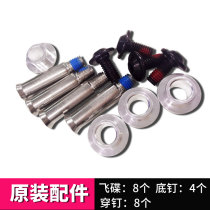 bart original speed skating shoes with nails Flying saucer skates with nails F-26