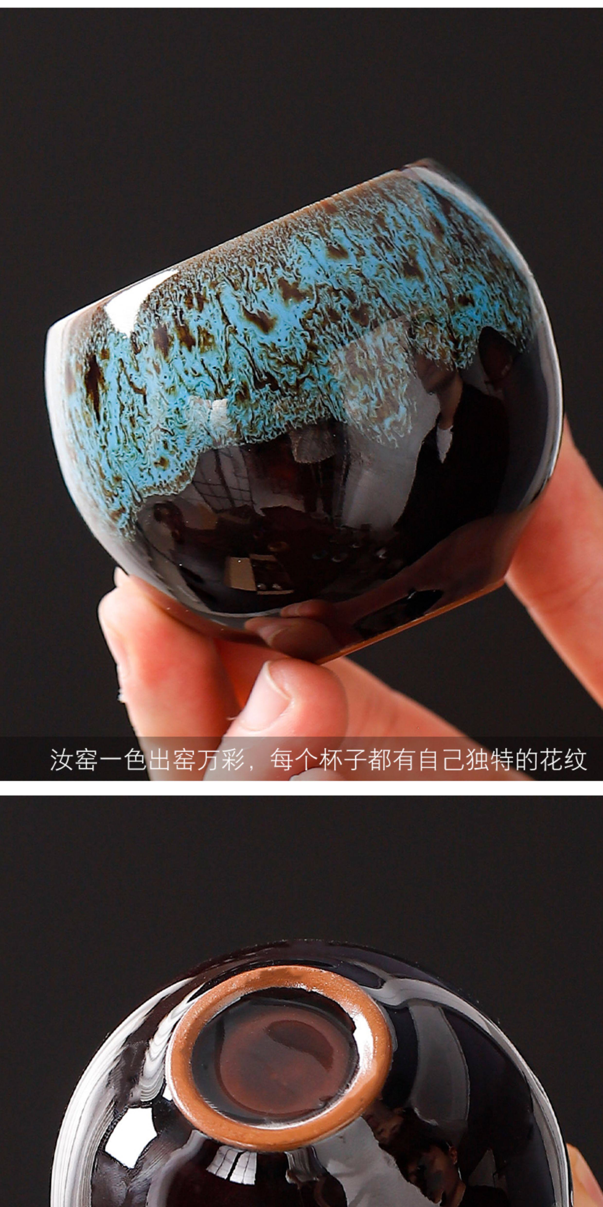 FaSoLa Life 茶杯禮盒裝 5杯混裝 窯變色 品質百搭 送禮必備