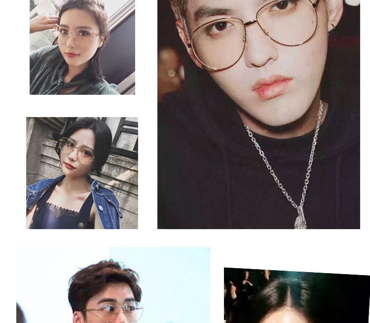 Wu Yifan Li Yifeng Yang Mi với gọng kính gọng kim loại mỏng gương mặt tròn đa năng gọng kính