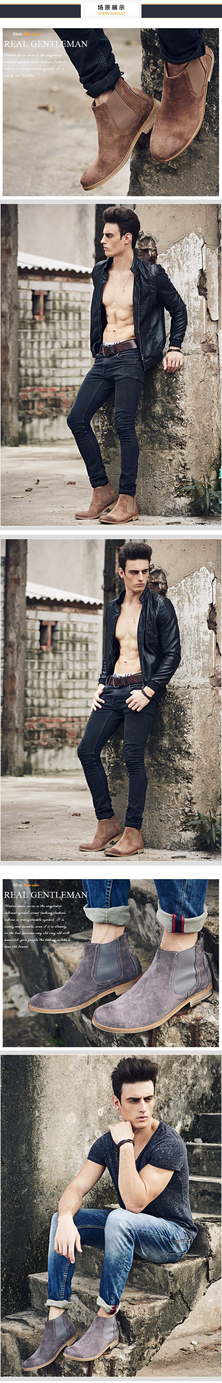 Boots - chaussures Angleterre - Ref 935331 Image 8