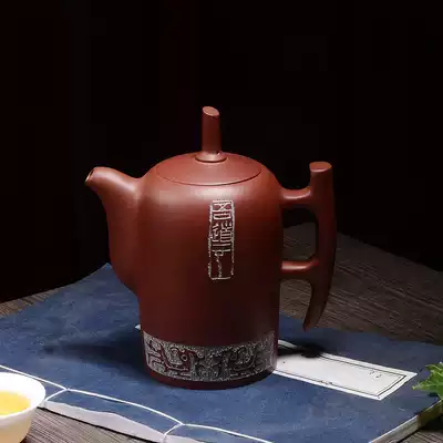 Collectible Chen Fucheng Authentic Yixing purple clay pot Famous handmade large-capacity teapot tea set Clear water mud