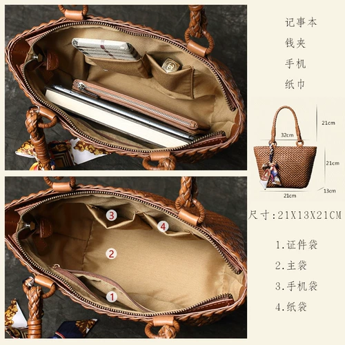 Кожаная плетеная ретро сумка на одно плечо для отдыха, из натуральной кожи, французский стиль