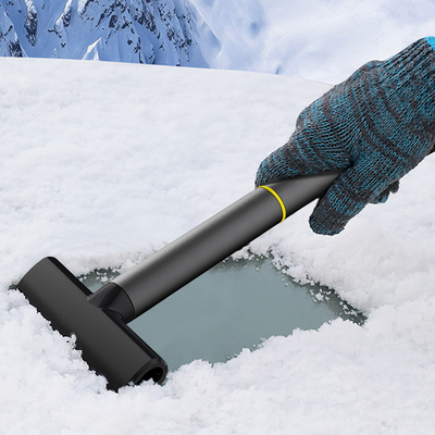 [汽车铲雪神器除雪铲车用车窗车载除霜冬季扫雪工具除冰铲玻璃刮雪]