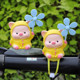 Cute little yellow duck windmill battery electric car motorcycle bicycle decoration pendant accessories car decoration doll