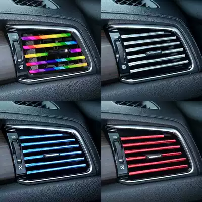 Car air conditioning outlet decoration strip modified interior supplies Mid-net window u-shaped bright strip electroplating Chrome plating Universal