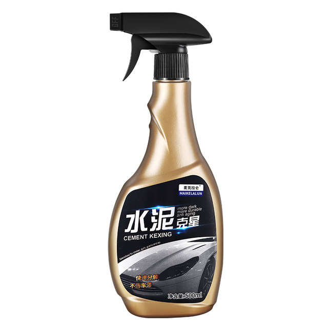 Cement nemesis car cleaner ເອົາແກ້ວສີລົດທໍາຄວາມສະອາດລົດ ປອມ solvent ພິເສດສໍາລັບການຖອນສີມັງ