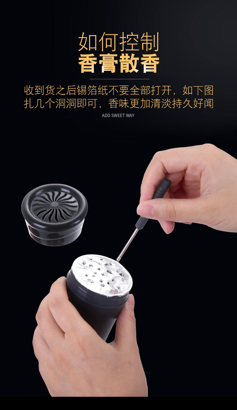 Nước hoa xe hơi Nước hoa xe hơi cung cấp rắn xe nội thất hương thơm kéo dài hương thơm trang trí chỗ ngồi sáng tạo ngoài mùi - Ô tô nội thất Accesseries trang trí nội thất oto
