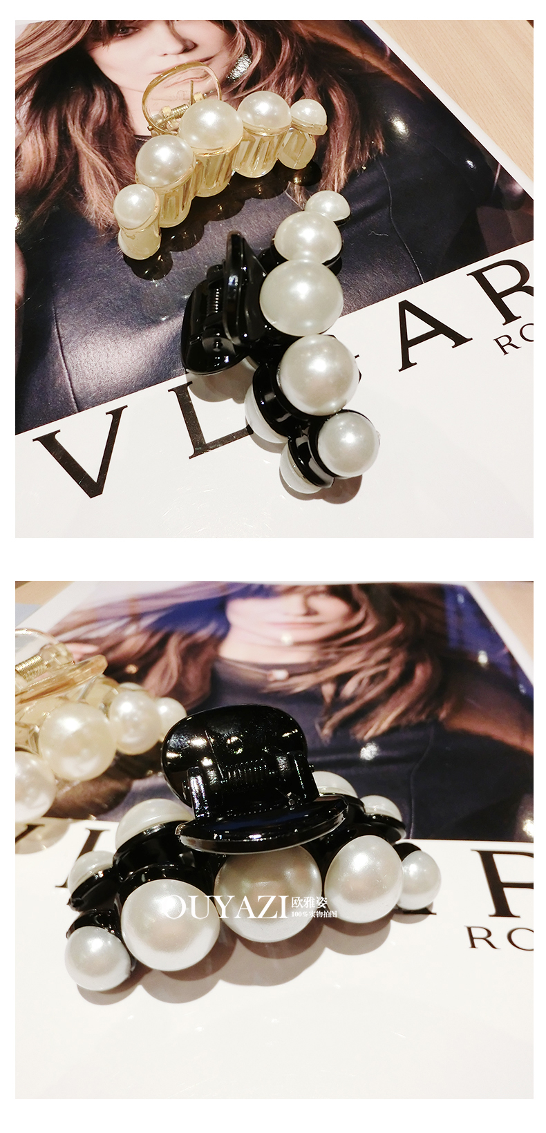 Accessoire cheveux en autre - Ref 1198396 Image 13