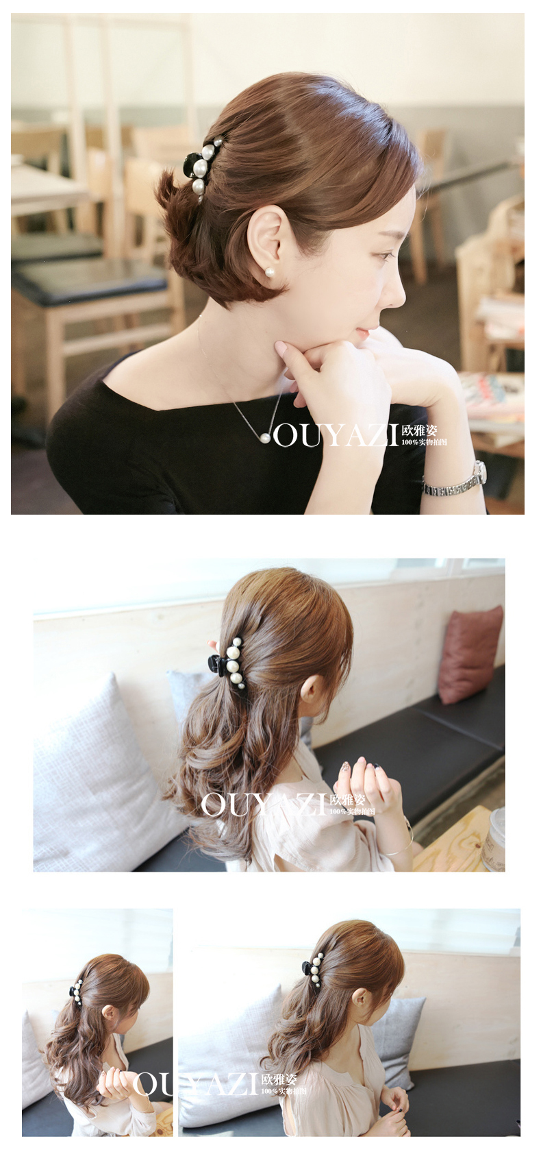 Accessoire cheveux en autre - Ref 1198396 Image 10