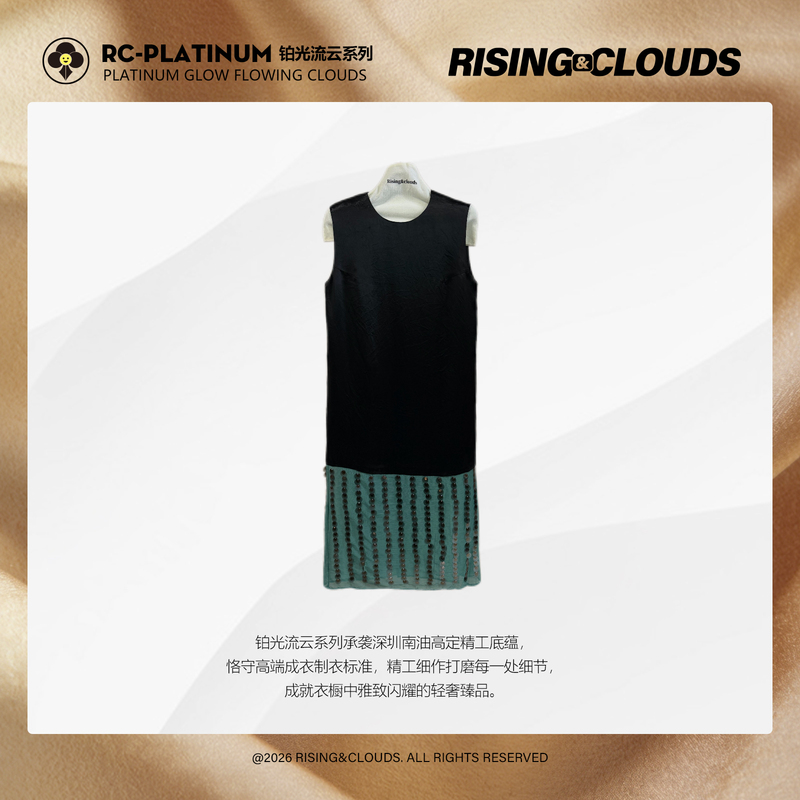 【Xiaoyun Sister】Spring and Summer Versatile Slimming Cool Acetate Patchwork Dress 050395