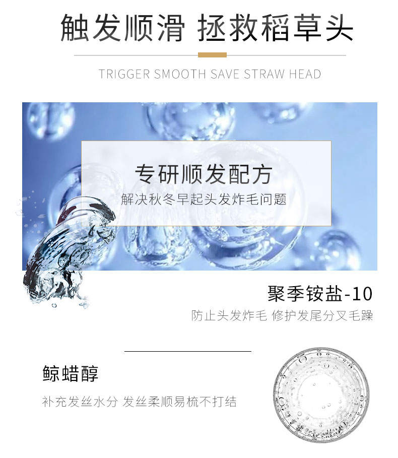 日本花王原料，400ml 采乐 强劲去屑止痒洗发水 券后19.9元包邮 买手党-买手聚集的地方