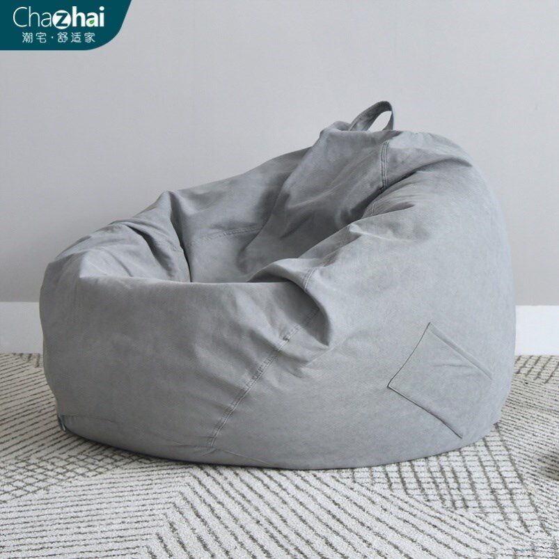 Sloth Sandbag Sofa Sitting Style Inwind Soft Bean Bag Bag Single Type Tatami Bed Rice Deck Chair Subbalcony