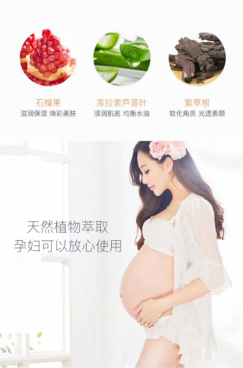 Экстракция Jingge Eye Lip Makeup Makeup 790_08.jpg