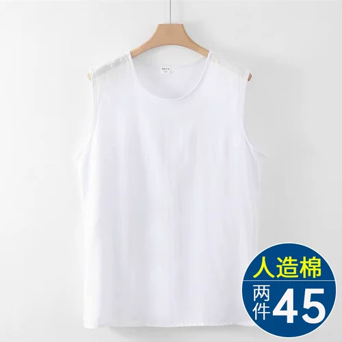 Мужской жилет, футболка без рукавов, для среднего возраста