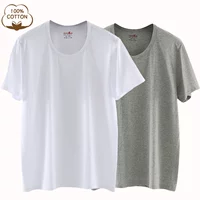 Белый+светло -серый (две части)