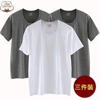 Deep Grey+темно -серый+белый (три куска сборника)