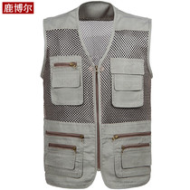 Middle-aged and elderly summer mesh vest men grandfather loose multi-pocket waistcoat clothes photography fishing vest