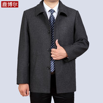 Autumn dad coat male middle-aged and elderly plus velvet thickened mens clothes grandpa winter jacket 60-70 years old