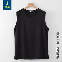 Черный (1 кусок)