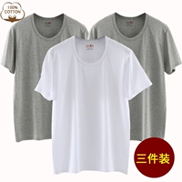 Светло -серый+светло -серый+белый (три части)