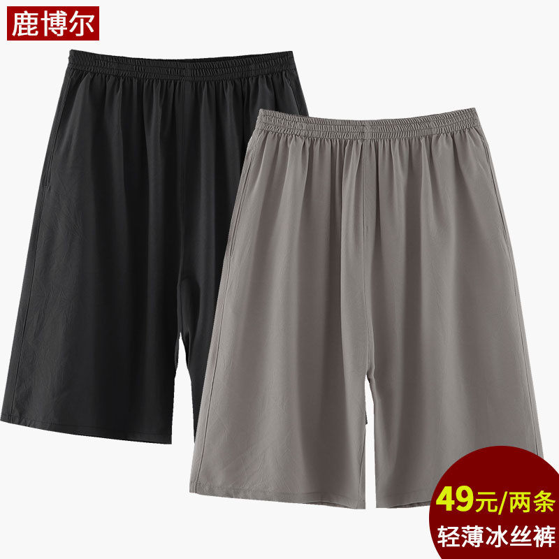Middle aged 50% Pants Male Ice Silk Thin dads Tightness Waist Seniors Casual Shorts Wear Loose Grandpa Summer