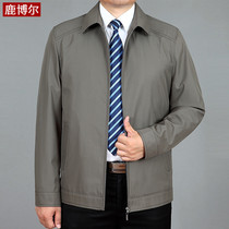 Dad spring dress middle-aged mens coat middle-aged spring and autumn thin casual lapel single jacket 40 years old 50 outer clothes