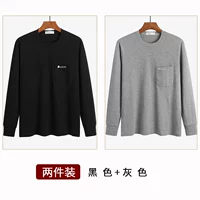 Черный+серый (две части)